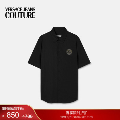 【季末优惠】VERSACE JEANS COUTURE 男士衬衫