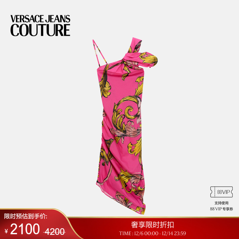 【季末优惠】VERSACE JEANS COUTURE Outline Barocco迷笛连衣裙