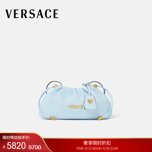【季末优惠】VERSACE/范思哲 女士Versace Tag迷你包