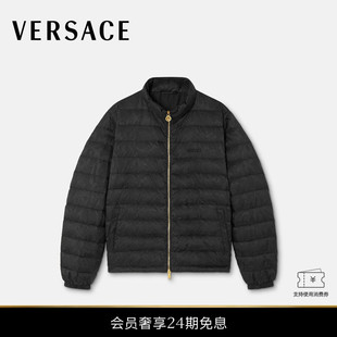 范思哲 男士 VERSACE Barocco提花羽绒夹克 24期免息