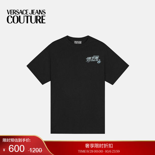 【季末优惠】VERSACE JEANS COUTURE 男士T恤