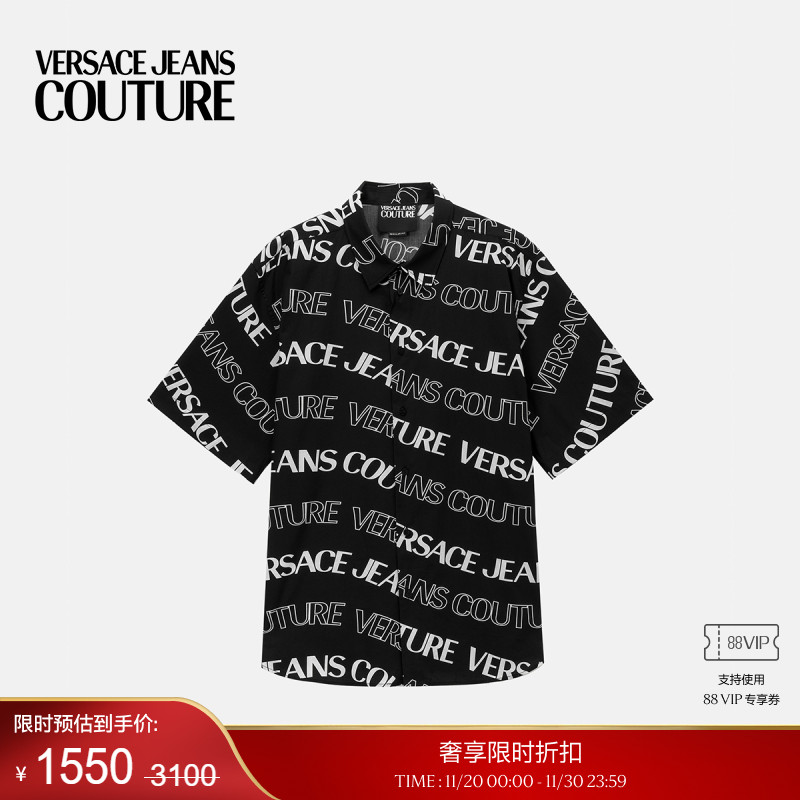 【季末优惠】VERSACE JEANS COUTURE 男士衬衫