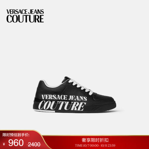 【季末优惠】VERSACE JEANS COUTURE 男士休闲鞋