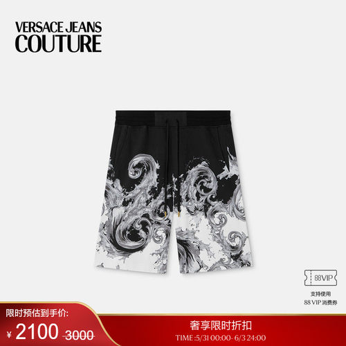 【季末优惠】VERSACE JEANS COUTURE 男士印花平纹针织运动短裤