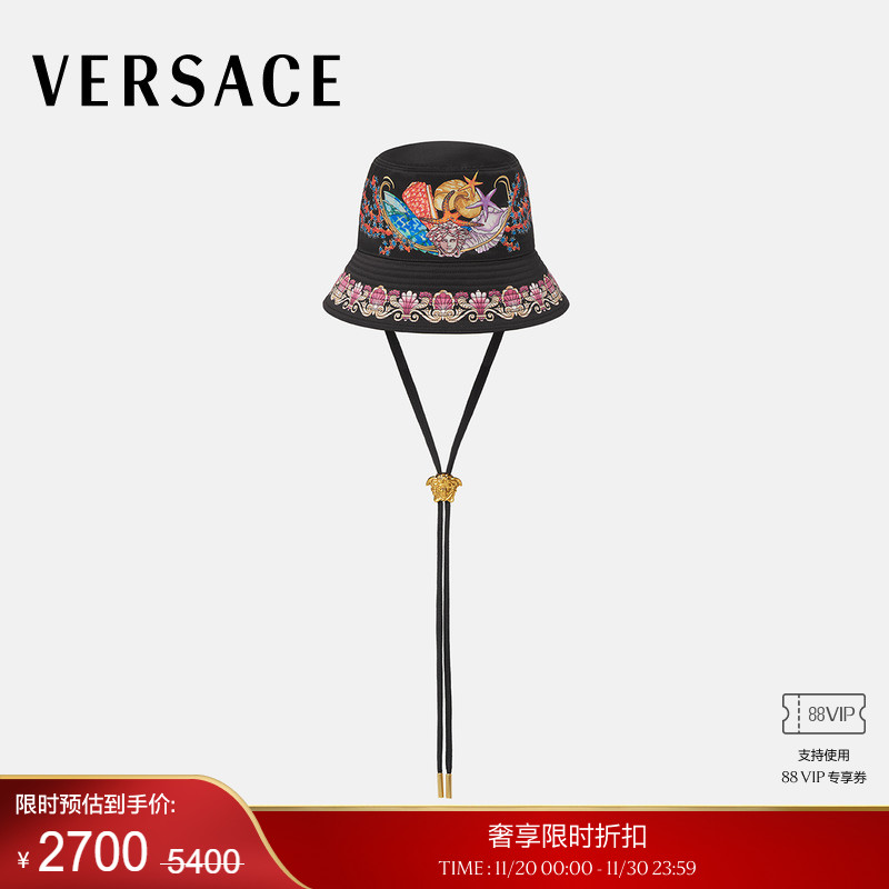 【季末优惠】VERSACE/范思哲 Coral Theatre渔夫帽