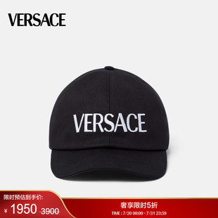 VERSACE 范思哲 季 男士 帽子 末優(yōu)惠