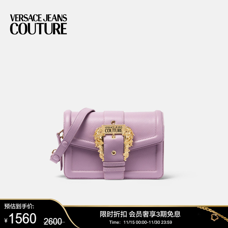 【限时优惠】VERSACE JEANS COUTURE女士背提包单肩斜挎方包