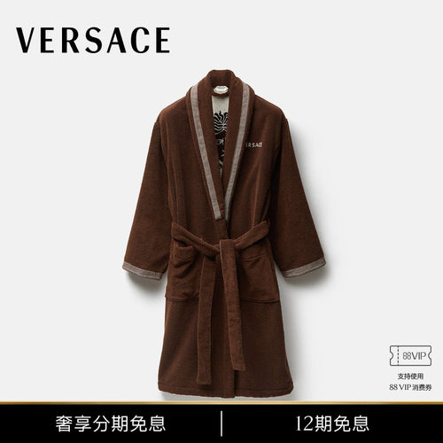 【12期免息】VERSACE/范思哲 男女同款棉质毛圈提花浴袍