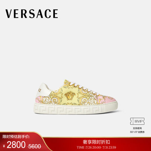 【季末优惠】VERSACE/范思哲 女士Greca印花帆布运动鞋
