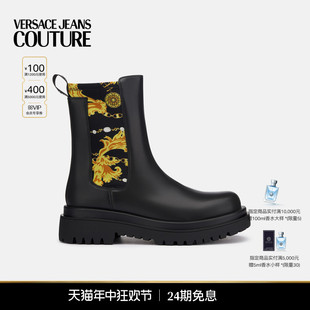 女士靴子 VERSACE COUTURE JEANS 出游穿搭