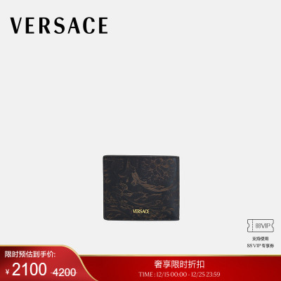 【季末优惠】VERSACE/范思哲 男士票夹