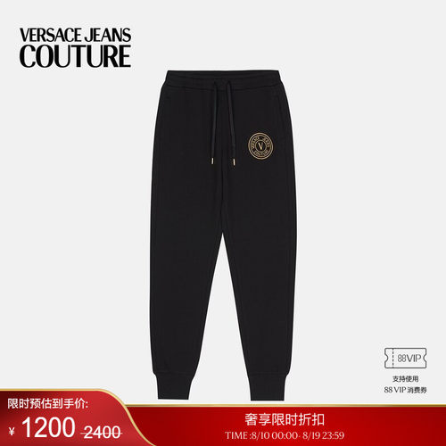 【季末优惠】VERSACE JEANS COUTURE 女士裤子