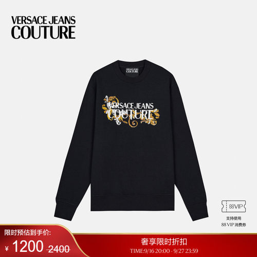 【季末优惠】VERSACE JEANS COUTURE  男士Logo常规版运动衫