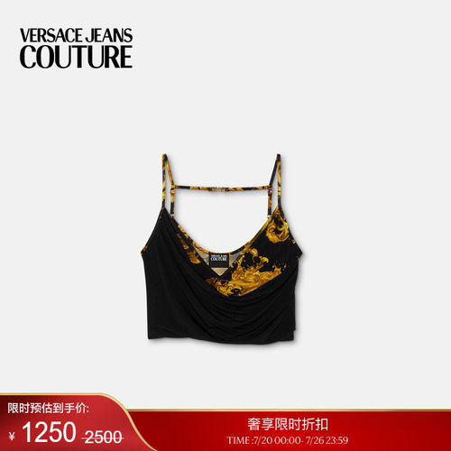 【季末优惠】VERSACE JEANS COUTURE 女士印花垂褶上衣