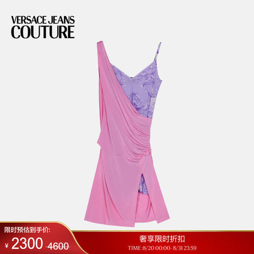 【季末优惠】VERSACE JEANS COUTURE 女士印花垂褶迷笛连衣裙