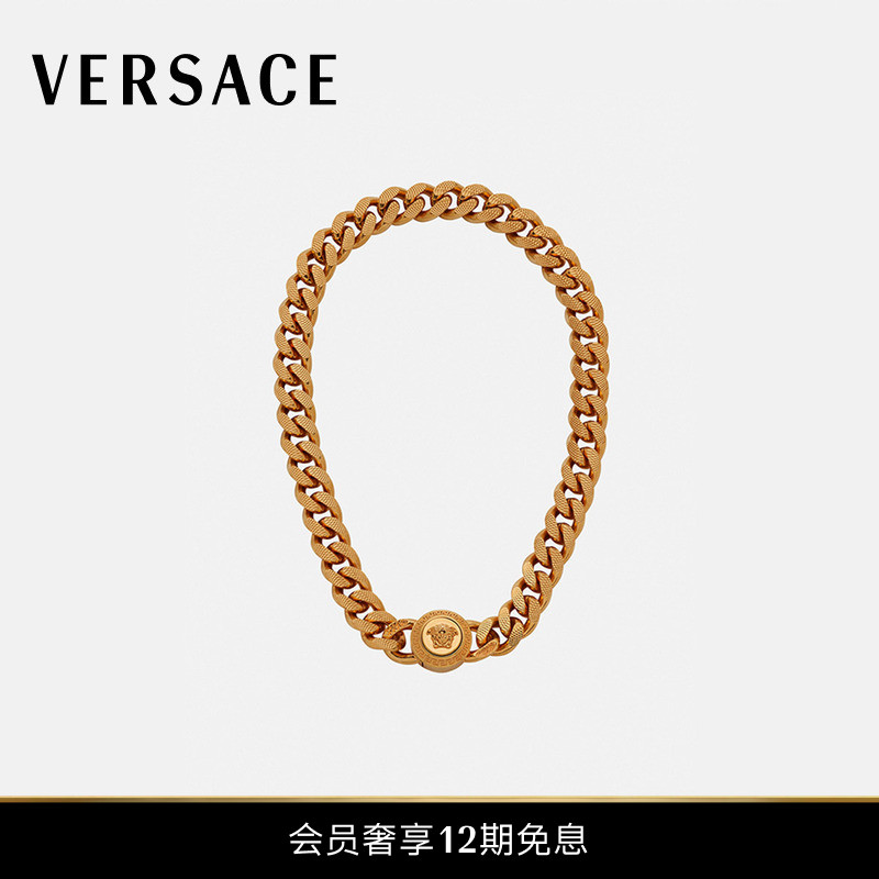 【12期免息】VERSACE/范思哲 男士工艺饰品