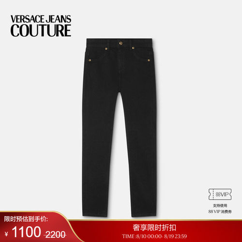 【季末优惠】VERSACE JEANS COUTURE 女士牛仔裤