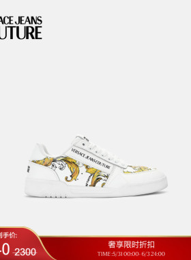 【季末优惠】VERSACE JEANS COUTURE 男士运动鞋
