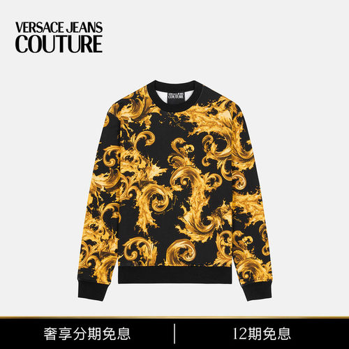 【12期免息】VERSACE JEANS COUTURE 男士印花棉质平纹针织运动衫