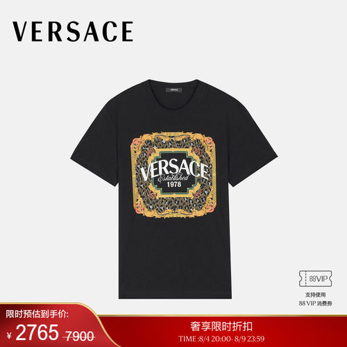 【季末优惠】VERSACE/范思哲 男士T恤