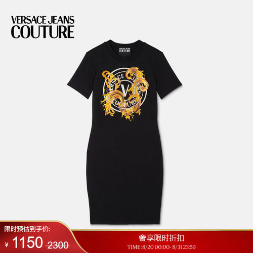 【季末优惠】VERSACE JEANS COUTURE 女士连衣裙
