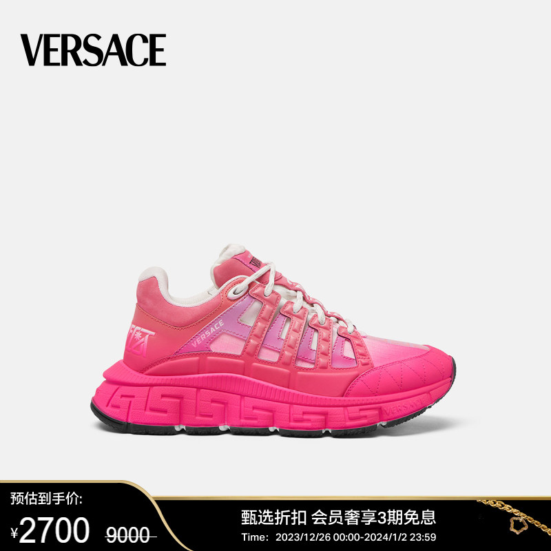 【甄选折扣】 VERSACE/范思哲 女士Trigreca运动鞋时尚老爹鞋
