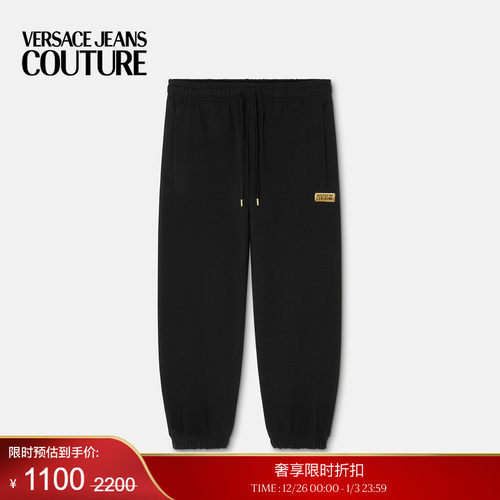 【季末优惠】VERSACE JEANS COUTURE 男士裤子