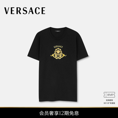 【新品】VERSACE/范思哲 男士印花棉质平纹针织修身T恤