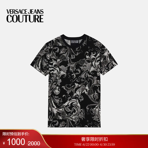 【季末优惠】VERSACE JEANS COUTURE Porcelain Barocco修身T恤