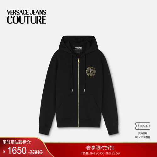 【季末优惠】VERSACE JEANS COUTURE 男士上衣