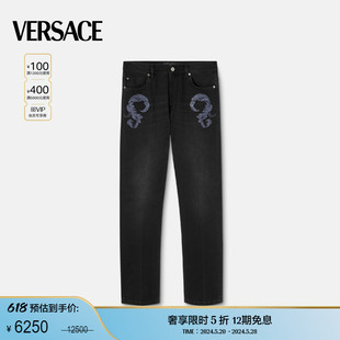 男士 末优惠 常规版 牛仔裤 VERSACE 季 Barocco 范思哲