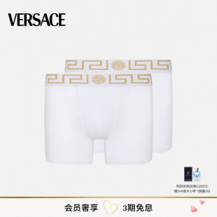 希腊回纹镶边美杜莎logo内裤 VERSACE 男士 范思哲 3期免息