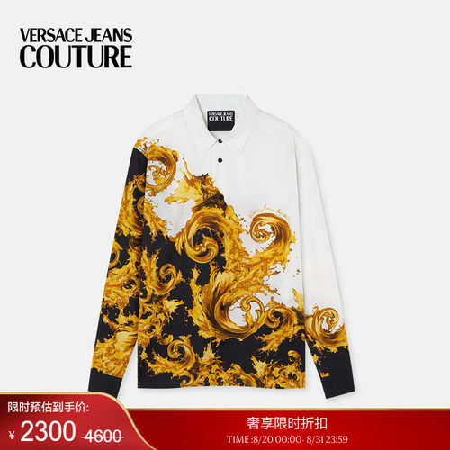 【季末优惠】VERSACE JEANS COUTURE 男士衬衫