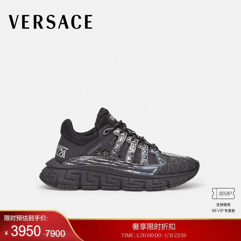 【季末优惠】VERSACE/范思哲 男士TRIGRECA运动鞋,流行男鞋,时尚休闲鞋,淘宝优惠券,粉丝福利购,淘宝优惠卷