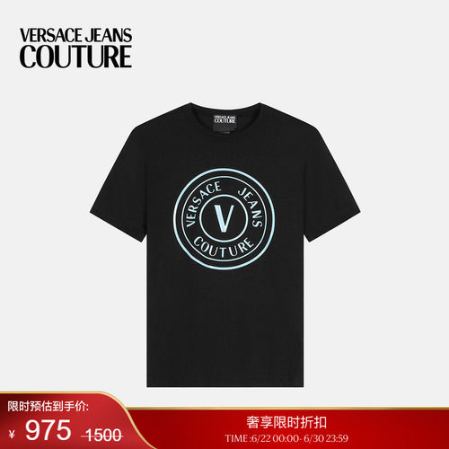 【季末优惠】VERSACE JEANS COUTURE 男士印花棉质平纹针织T恤