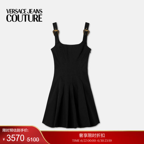 【季末优惠】VERSACE JEANS COUTURE 女士喇叭迷你连衣裙