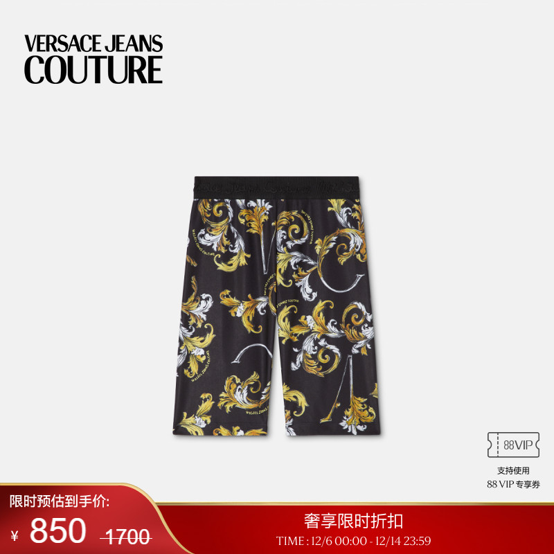 【季末优惠】VERSACE JEANS COUTURE女士Outline Barocco骑行短裤