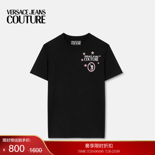 【季末优惠】VERSACE JEANS COUTURE 女士T恤