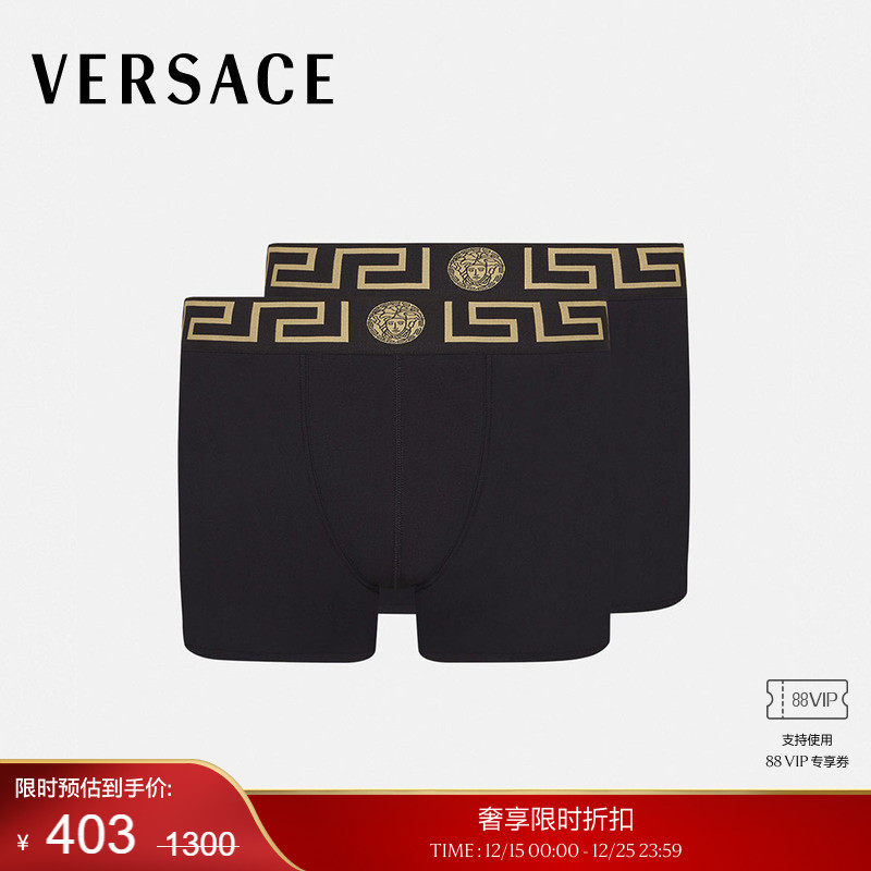 男士内裤Versace/范思哲