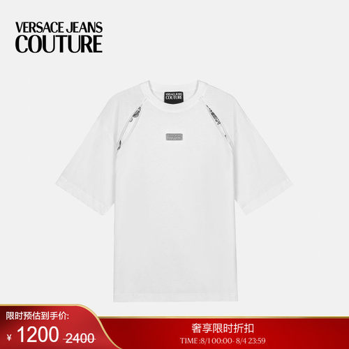 【季末优惠】VERSACE JEANS COUTURE Outline Barocco休闲版T恤
