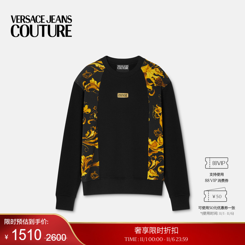【季末优惠】VERSACE JEANS COUTURE PorcelainBarocco常规运动衫