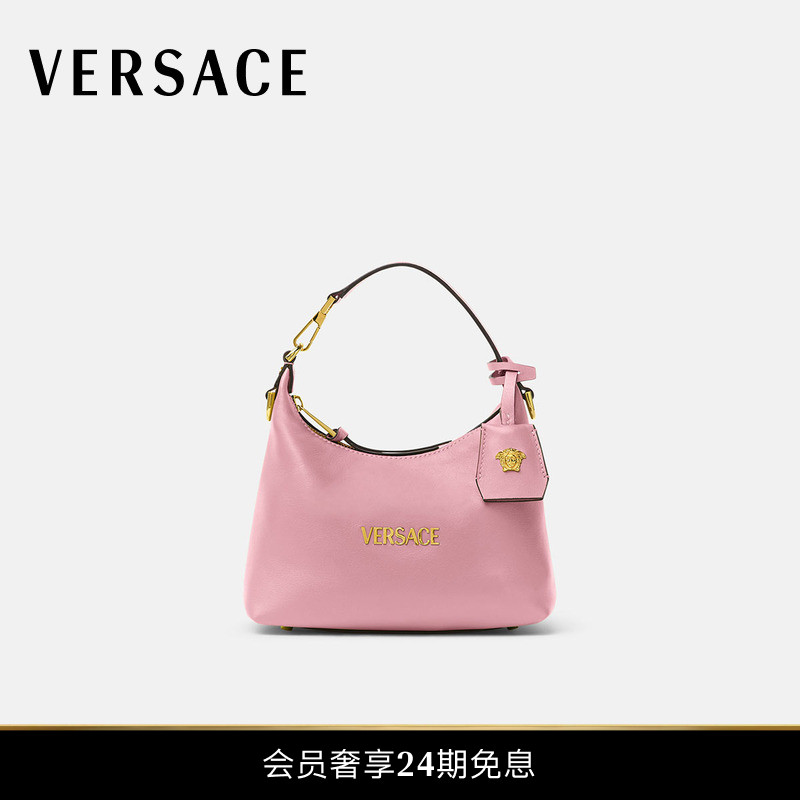 【24期免息】VERSACE/范思哲 女士Versace Tag新月包