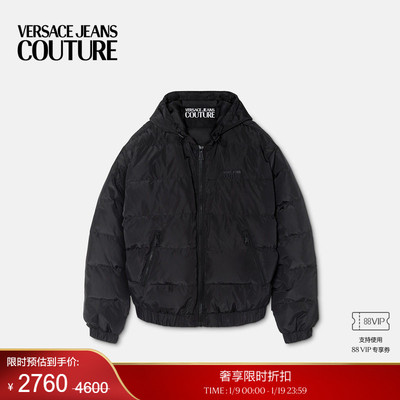 【季末优惠】VERSACE JEANS COUTURE 男士Logo羽绒夹克