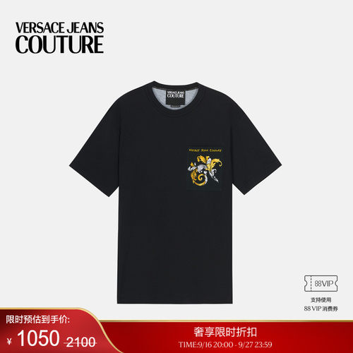 【季末优惠】VERSACE JEANS COUTURE 男士T恤