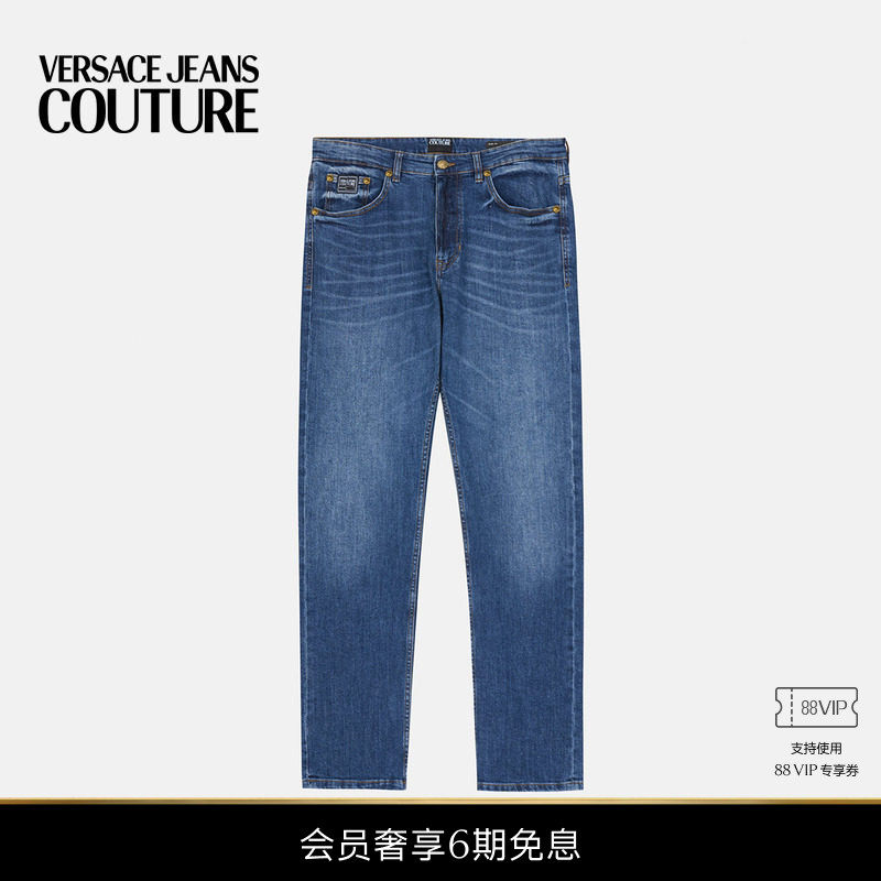 【6期免息】VERSACE JEANS COUTURE 男士牛仔裤
