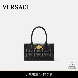 女士Medusa 范思哲 VERSACE 95绗缝托特包 24期免息
