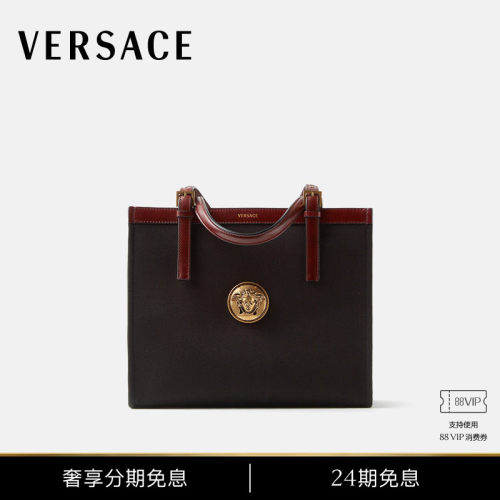 【秀场同款】VERSACE/范思哲 女士Rivière帆布托特包