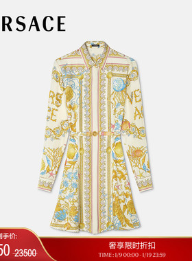 【季末优惠】VERSACE/范思哲 Underwater Barocco真丝衬衫连衣裙