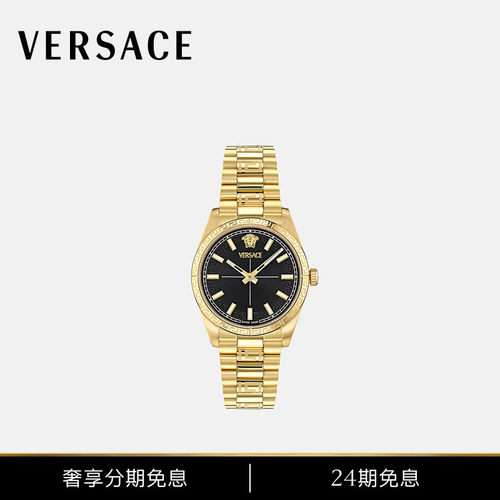 【24期免息】VERSACE/范思哲 男士MILLENYIUM LADY瑞士石英腕表