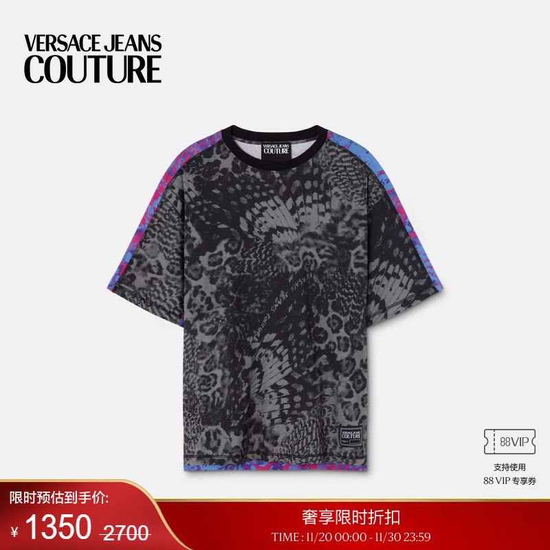 【季末优惠】VERSACE JEANS COUTURE 男士Animalier T恤